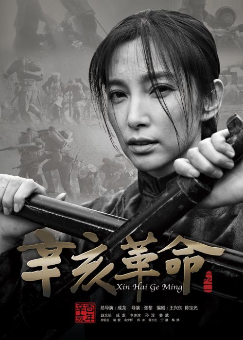 t-做个假国王学院文凭毕业证